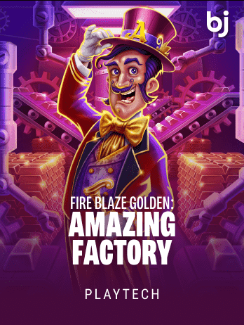 Fire Blaze Golden_ Amazing Factorypng game icon